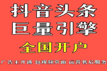 SEM代运营托管公司案例剖析